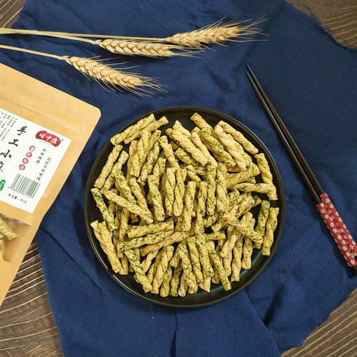 手工小麻花香酥袋裝網(wǎng)紅小零食特產(chǎn)大禮包休閑食品批發(fā)