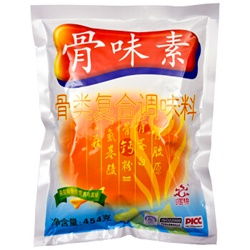 大慶植物香辛料做法,骨味素供應(yīng)廠