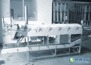 供應南寧做特色老友粉設備,河粉機,粉皮批發_食品、飲料_世界工廠網中國產品信息庫