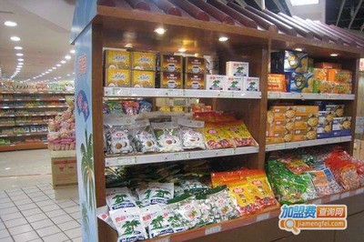 特色休閑食品店