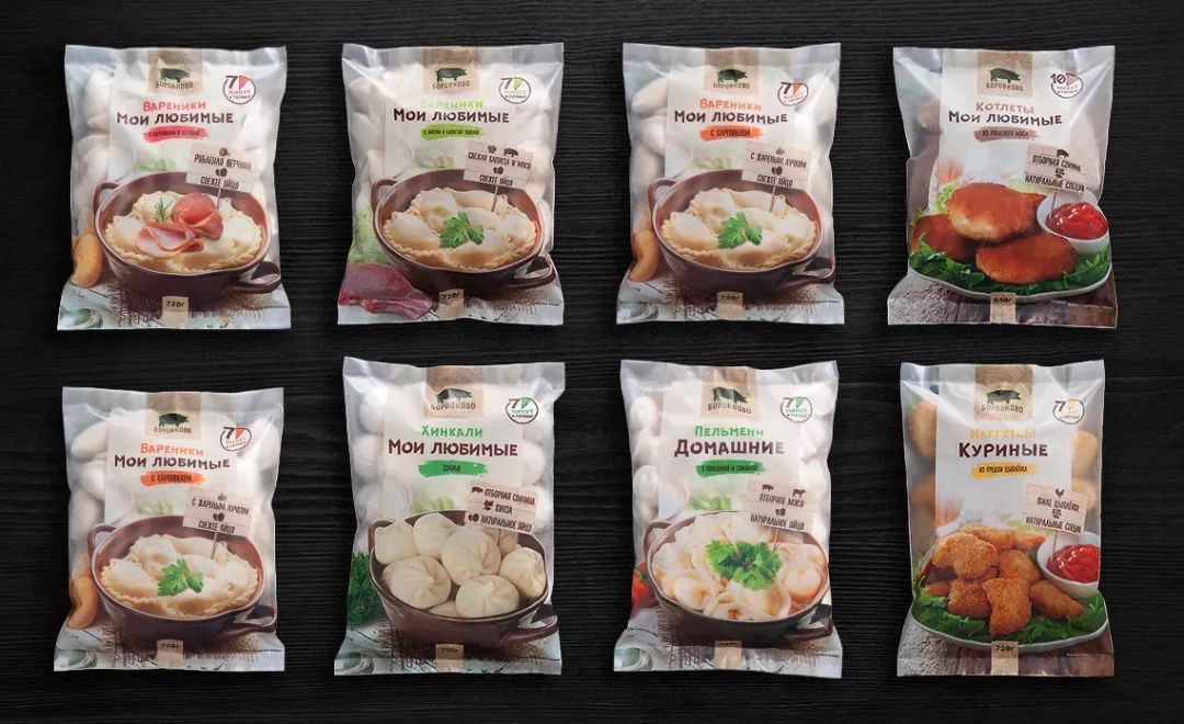 【視覺】食品農(nóng)產(chǎn)品包裝設計特色與自身相融合_品牌形象