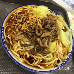 孫浩特色牛雜面板面的精品牛雜面好不好吃 用戶(hù)評(píng)價(jià)口味怎么樣 天津美食精品牛雜面實(shí)拍圖片 大眾點(diǎn)評(píng)