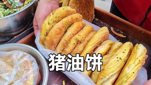 小城特色美食,讓人回味無窮