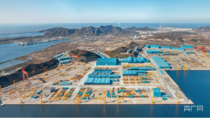 大連 從閑置十年存量資產邁向世界一流裝備制造基地的產業(yè)轉型之路