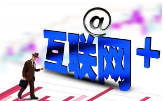 技術(shù)推廣必知 精準觸達三類關(guān)鍵用戶